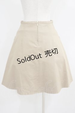 画像3: Jane Marple / ダブルリボンポケットスカート  キャメル H-25-06-07-022-JM-SK-KB-ZH
