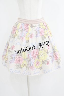 画像1: Jane Marple / Beautiful Bouquetのフラッフィースカート  シャンパンゴールド H-25-06-07-023-JM-SK-KB-ZH