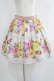 画像1: Jane Marple / Beautiful Bouquetのフラッフィースカート  シャンパンゴールド H-25-06-07-023-JM-SK-KB-ZH (1)