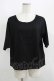 画像4: HELL CAT PUNKS / メッシュパーカーとTシャツのセット F 黒 H-25-06-08-033-PU-TO-KB-ZH