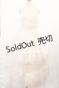 Treat urself / ”Ballerina” fairy tulle dress Free ピンク H-25-06-08-1002-LO-OP-NS-ZH