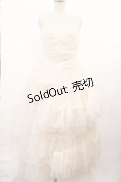 画像1: Treat urself / ”Ballerina” fairy tulle dress Free ピンク H-25-06-08-1002-LO-OP-NS-ZH
