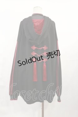 画像2: Favorite / さくしゃ2さん 中華襟ビッグシルエットパーカー Free ブラック H-25-06-08-1023-LO-TO-NS-ZH