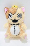 NieR Clothing / ぬいぐるみ   H-25-06-08-055-PU-ZA-KB-ZH