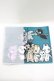 画像2: NieR Clothing / マイクロファイバータオル   H-25-06-08-057-PU-ZA-KB-ZH (2)