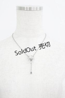 画像2: KILL STAR / WIDOWS TEARS CHOKER  シルバー H-25-06-08-061-SL-AC-KB-ZH