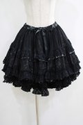 FRILL / レースフリルギャザースカート  黒 H-25-06-08-008-HN-SK-KB-ZH