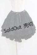 FRILL / レースフリルギャザースカート  黒 H-25-06-08-008-HN-SK-KB-ZH