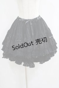 FRILL / レースフリルギャザースカート  黒 H-25-06-08-008-HN-SK-KB-ZH