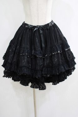 画像1: FRILL / レースフリルギャザースカート  黒 H-25-06-08-008-HN-SK-KB-ZH