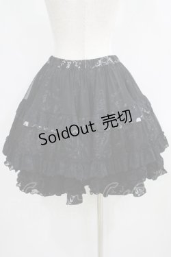 画像3: FRILL / レースフリルギャザースカート  黒 H-25-06-08-008-HN-SK-KB-ZH