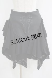 Ozz Croce / アシメラッフルスカート  黒 H-25-06-08-016-OO-SK-KB-ZH