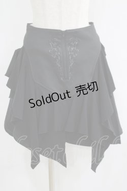 画像1: Ozz Croce / アシメラッフルスカート  黒 H-25-06-08-016-OO-SK-KB-ZH