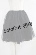 ATELIER PIERROT / チュールパニエ  黒 H-25-06-08-019-EL-SK-KB-ZH