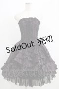 ATELIER PIERROT / ストライプバッスルコルセットワンピース  ボルドー H-25-06-08-002-EL-OP-KB-ZH