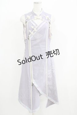 画像1: Ozz oneste / 琉金幻想ワンピース  ラベンダー H-25-06-09-1023-OO-OP-KB-ZH