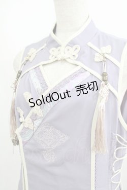 画像5: Ozz oneste / 琉金幻想ワンピース  ラベンダー H-25-06-09-1023-OO-OP-KB-ZH