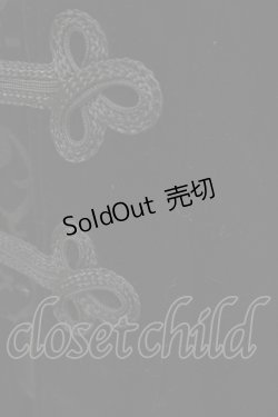 画像5: PUNK RAVE / Long Two pieces Dress Coat L 黒 H-25-06-09-1026-PU-CO-KB-ZT-C026