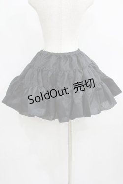 画像3: ATELIER PIERROT / ボリュームパニエ  黒 H-25-06-09-1041-EL-SK-KB-ZH