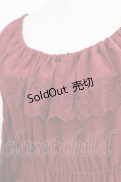 画像4: ATELIER PIERROT / 姫袖ベビードールワンピース  ワイン H-25-06-09-1003-EL-OP-KB-ZH