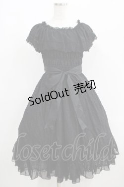 画像1: ATELIER PIERROT / レースバッスルワンピース  ブラック H-25-06-09-1004-EL-OP-KB-ZH