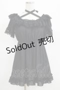 ATELIER PIERROT / ベビードールブラウス  ブラック H-25-06-09-1048-EL-BL-KB-ZH