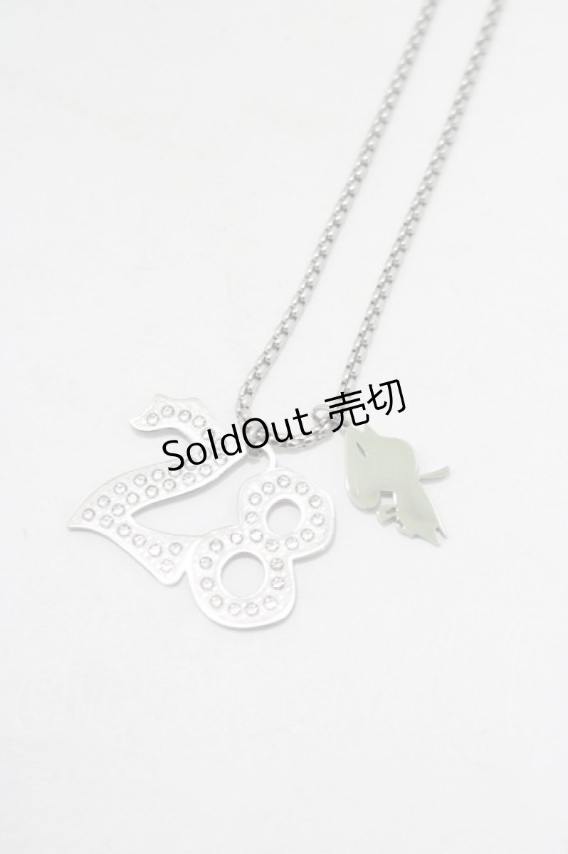 画像1: NieR CLOTHING / No.28 STAINLESS NECKLACE  シルバー H-25-06-09-1058-PU-AC-KB-ZH (1)