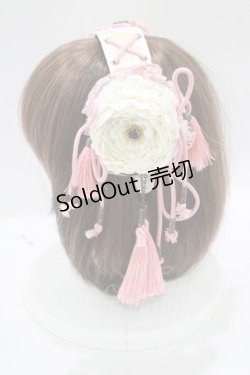 画像2: Ozz On / 和気香龍お団子カチューシャクリップ式ヘッドドレス  ピンク H-25-06-09-1059-OO-AC-KB-ZH