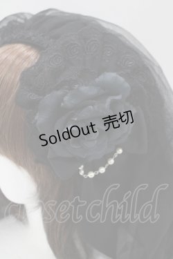 画像2: ATELIER PIERROT / ローズヴェールカチューシャ  ブラック H-25-06-09-1061-EL-AC-KB-ZH