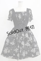 Moi-meme-Moitie / ローズ編み上げワンピース 2 黒 H-25-06-09-1009-MO-OP-KB-ZH