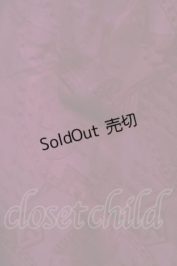 画像4: Jane Marple / Alice jacquardドレススカート  ローズ H-25-06-09-1019-JM-SK-KB-ZH