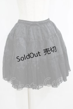 画像1: axes femme kawaii / ボリュームオーガンジーパニエ M ブラック H-25-06-10-032-AX-SK-NS-ZH