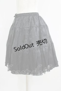 画像2: axes femme kawaii / ボリュームオーガンジーパニエ M ブラック H-25-06-10-032-AX-SK-NS-ZH