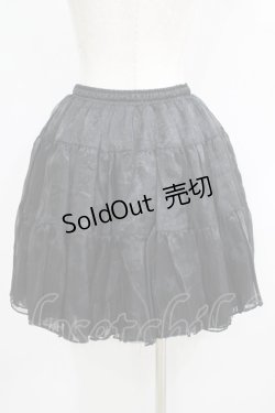画像3: axes femme kawaii / ボリュームオーガンジーパニエ M ブラック H-25-06-10-032-AX-SK-NS-ZH