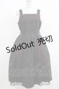 axes femme kawaii / チャイナジャガードジャンスカ M ブラック H-25-06-10-004-AX-OP-NS-ZH