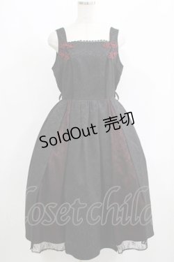 画像1: axes femme kawaii / チャイナジャガードジャンスカ M ブラック H-25-06-10-004-AX-OP-NS-ZH