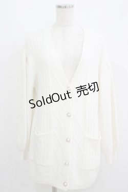 画像1: axes femme / ポケット付フェザーニットカーデ M オフ H-25-06-10-043-AX-TO-NS-ZH