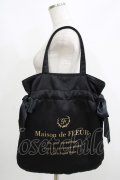 Maison de FLEUR / ダブルリボントートバッグ  ブラック H-25-06-10-050-LO-BG-NS-ZH