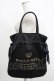 画像1: Maison de FLEUR / ダブルリボントートバッグ  ブラック H-25-06-10-050-LO-BG-NS-ZH (1)