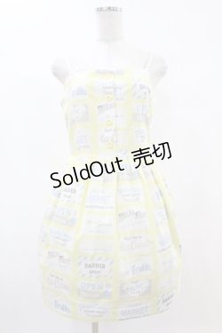 画像1: MILK / MILK TOWNドレス  レモンベース H-25-06-10-1031-ML-OP-KB-ZH