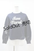 Jane Marple / ロゴエンブロイダリースウェット  ネイビー H-25-06-10-1008-JM-TO-KB-ZH