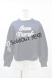 Jane Marple / ロゴエンブロイダリースウェット  ネイビー H-25-06-10-1008-JM-TO-KB-ZH