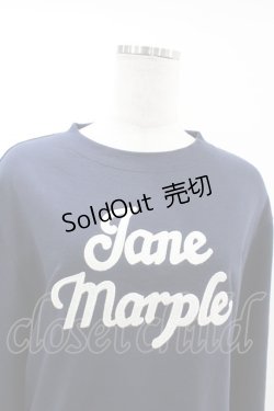 画像4: Jane Marple / ロゴエンブロイダリースウェット  ネイビー H-25-06-10-1008-JM-TO-KB-ZH