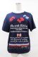 画像1: Jane Marple / Anniversary ribbonsエンブロイダリーティーシャツ レギュラー ネイビー H-25-06-10-1060-JM-TO-KB-ZH (1)