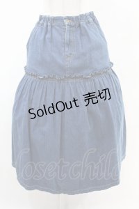 Jane Marple / コットンデニムティアードスカート  インディゴ H-25-06-10-1009-JM-SK-KB-ZH