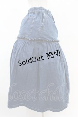 画像3: Jane Marple / コットンデニムティアードスカート  インディゴ H-25-06-10-1009-JM-SK-KB-ZH