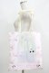 画像1: RoseMarie seoir / etude ballet bag  ピンク H-25-06-10-052-LO-BG-NS-ZH (1)