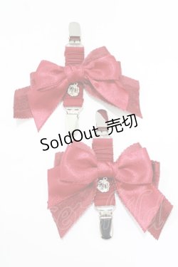 画像1: Hoshibako Works / リフトアップリボンクリップベルト 2個セット  レッド H-25-06-10-055-LO-ZA-NS-ZH