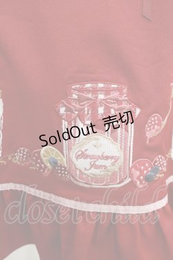画像4: Amavel / Fruits Berry Jamジャンパースカート Free レッド H-25-06-10-006-CA-OP-NS-ZH
