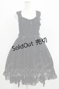 metamorphose / ラッセルレースジャンパースカート Free ブラック H-25-06-10-009-ME-OP-NS-ZH